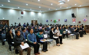 2011년 &#034;송년의 밤&#034; 이미지